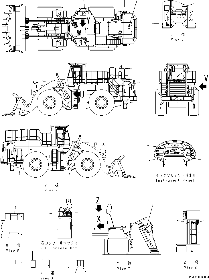 Пластина 428-933-2120 KOMATSU
