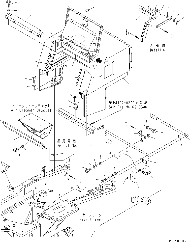 BULKHEAD 428-Z04-2110 KOMATSU