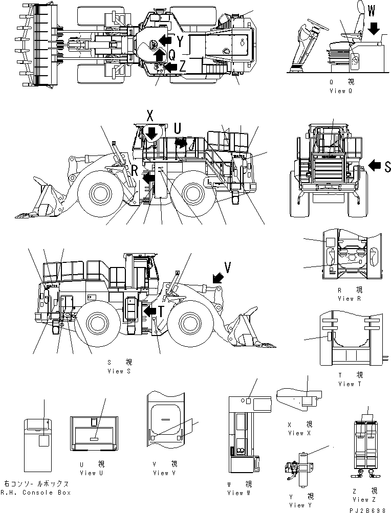 Табличка смазки 428-933-2110 KOMATSU
