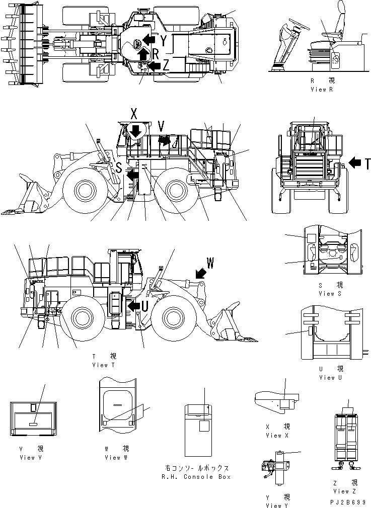 PLATE, CAUTION,BRAKE OIL 09811-00600 KOMATSU