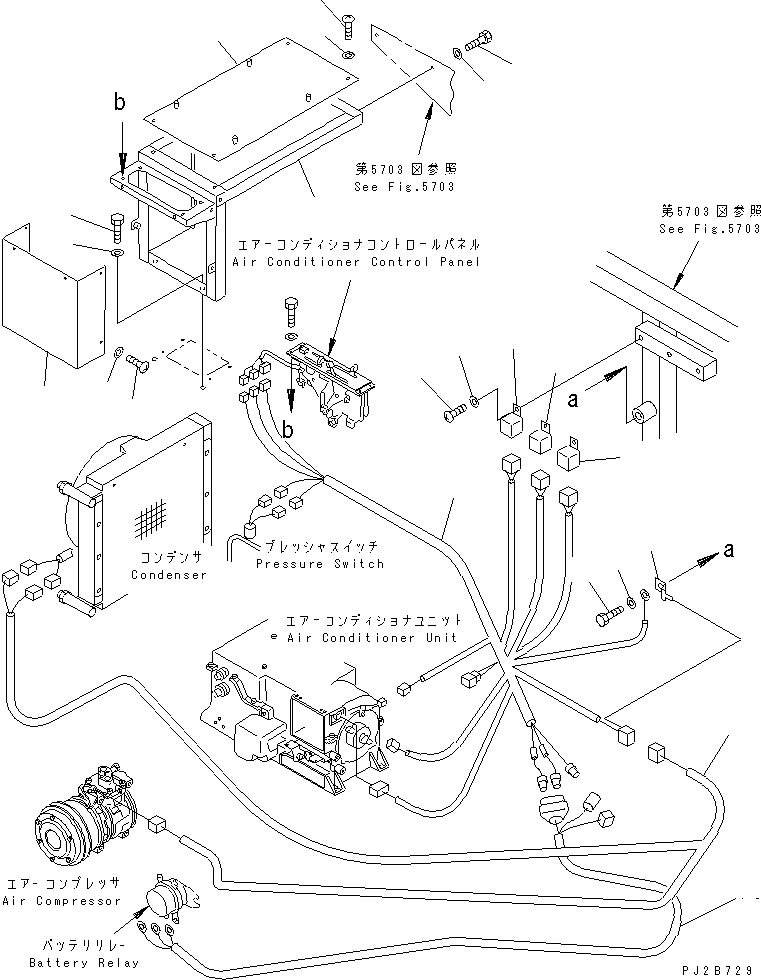 Жгут проводов 263-809-1350 KOMATSU