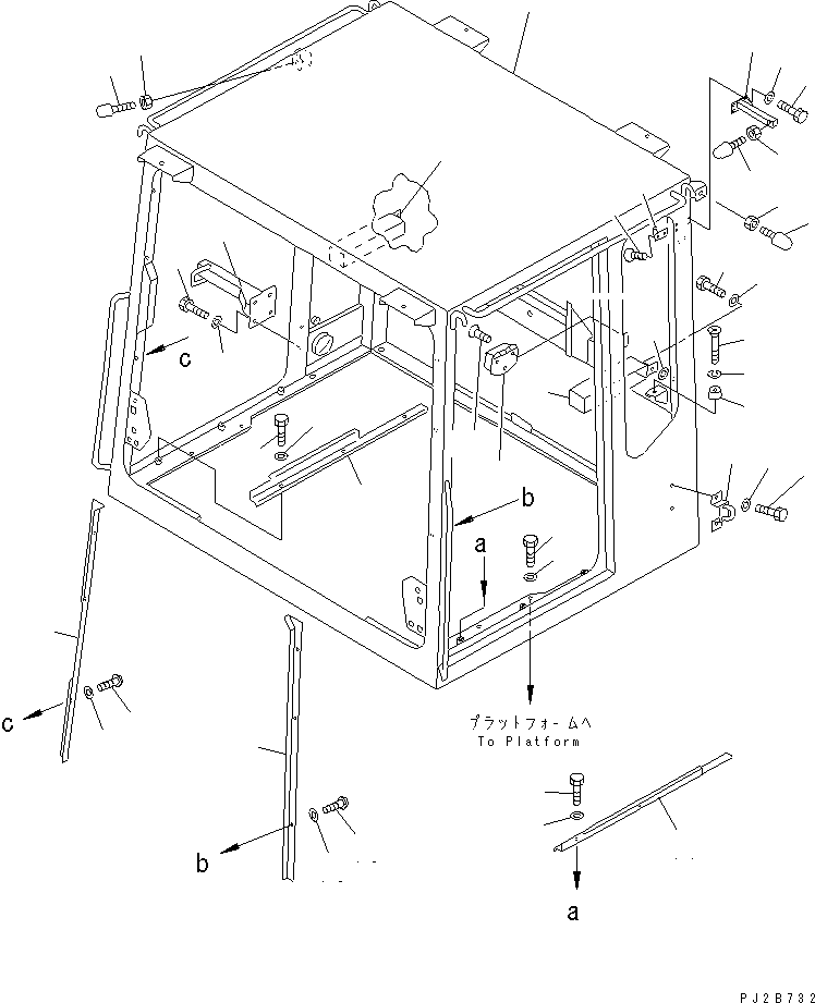 ARM REST,R.H. 26C-95-11531 KOMATSU