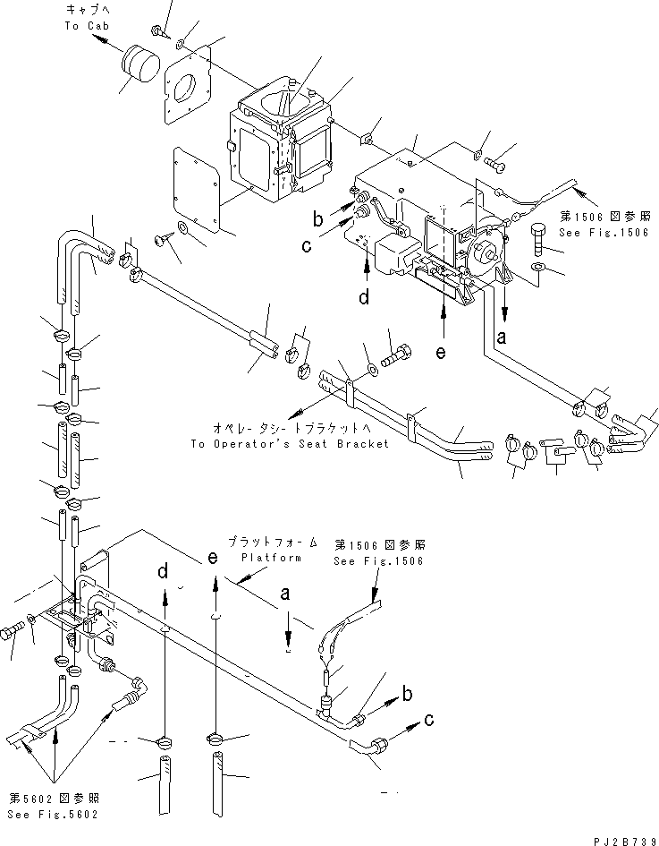 Шланг 26C-809-1190 KOMATSU