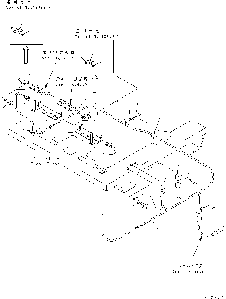 SENSOR,BACK SWITCH 262-06-51560 KOMATSU
