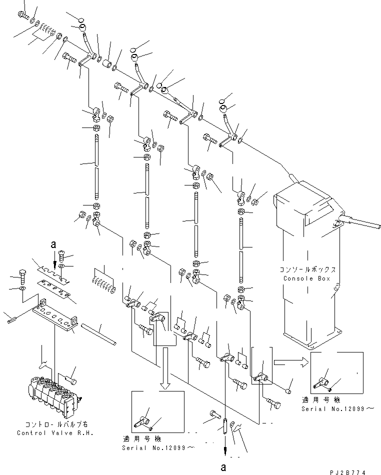 KNOB ASS'Y,DRAWBAR SIDE SHIFT 232-43-00122 KOMATSU