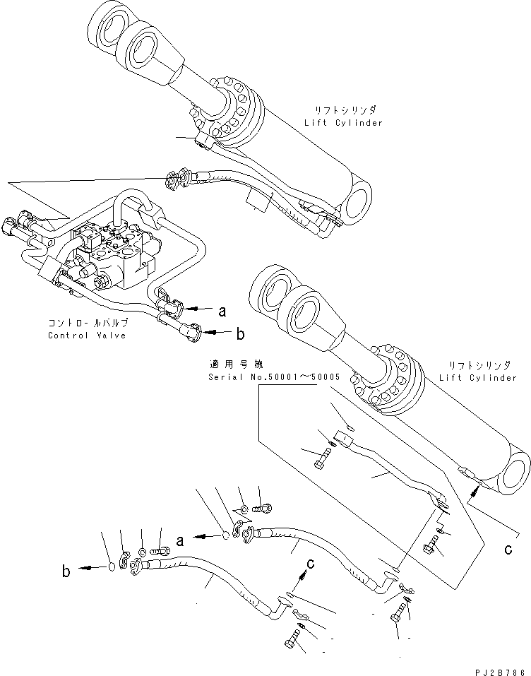 Шланг 07124-21212 KOMATSU