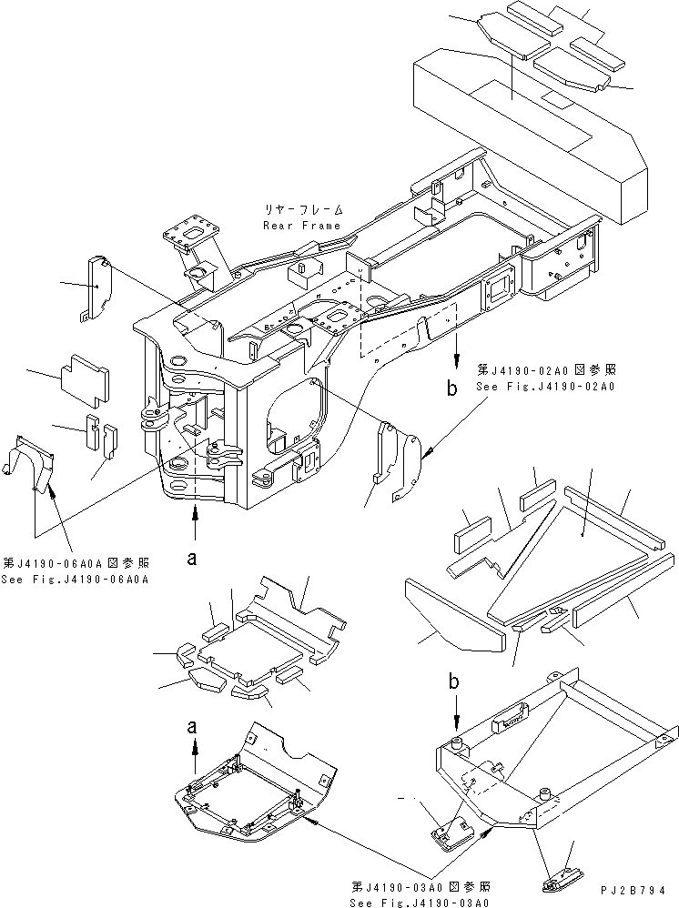 Лист 41L-Z84-2341 KOMATSU