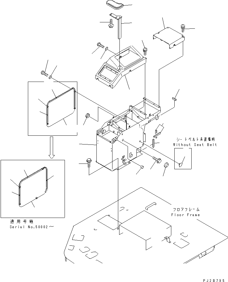 BOX,CONSOLE, R.H. 41L-54-22121 KOMATSU