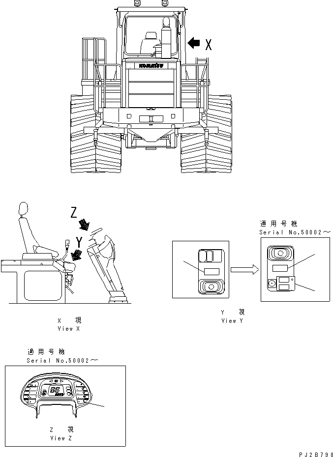 Наклейка 41L-93-21130 KOMATSU