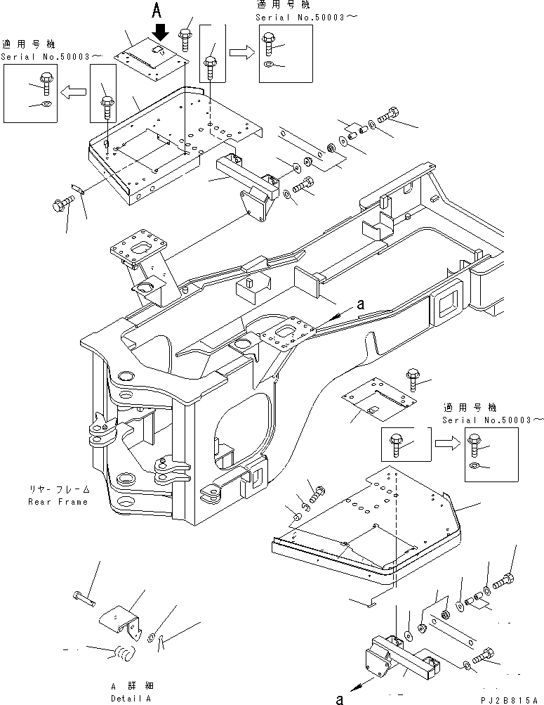 FLOOR,R.H. 41L-54-23221 KOMATSU