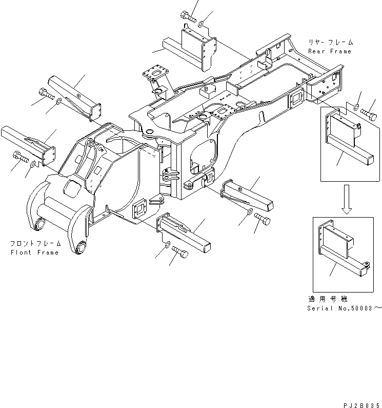 BAR,L.H. 41L-54-23231 KOMATSU