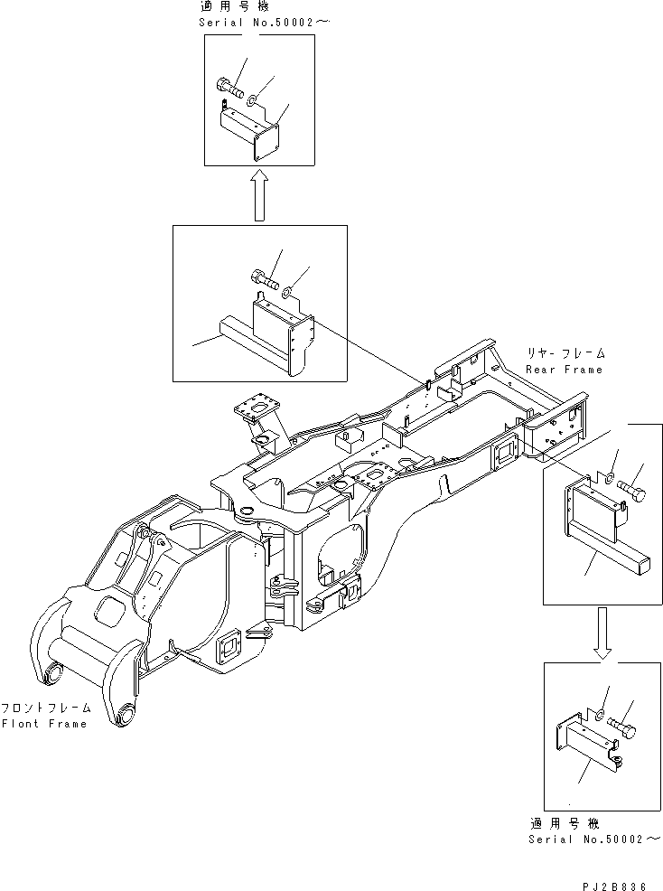 BAR,L.H. 41L-54-23230 KOMATSU