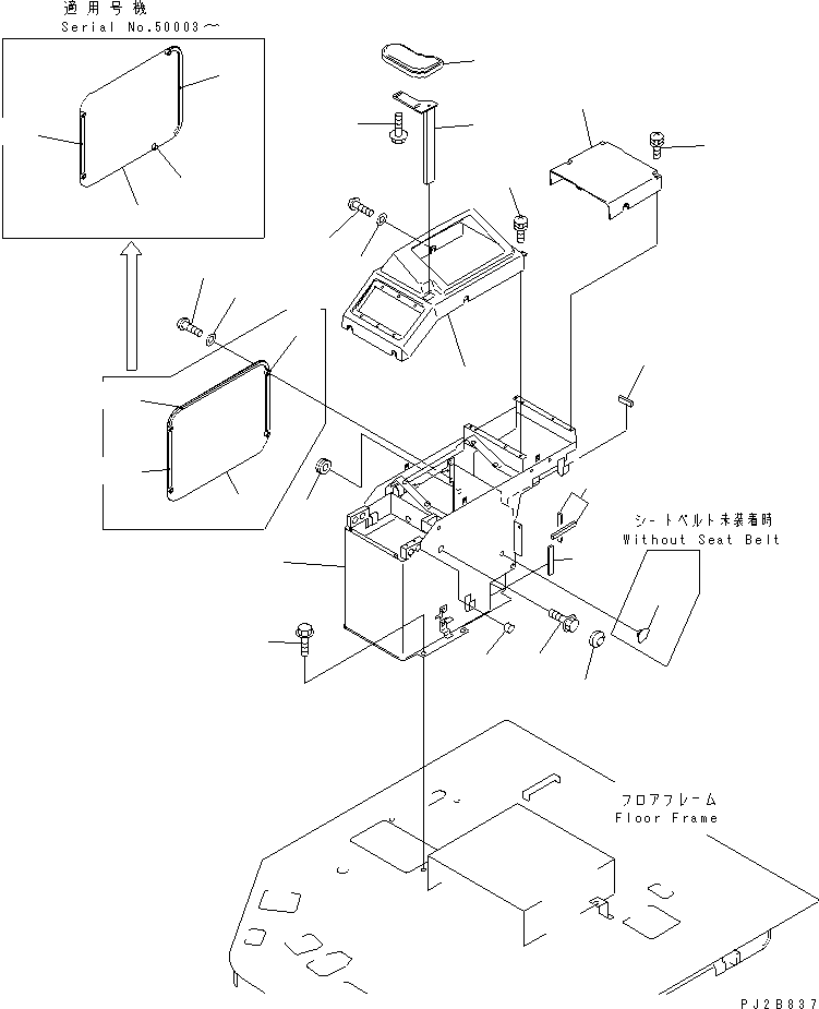 BOX,R.H. \0\41L-54-22120 KOMATSU
