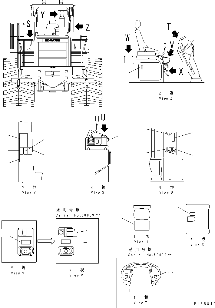PLATE KIT 41L-93-21220 KOMATSU