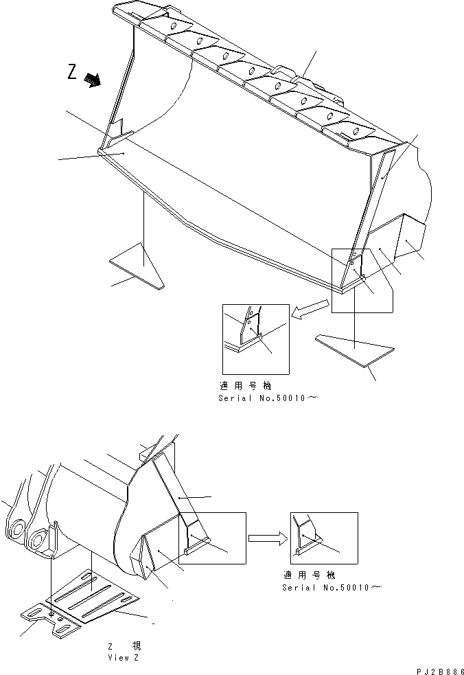 Пластина правая (сварная) 427-70-22260 KOMATSU