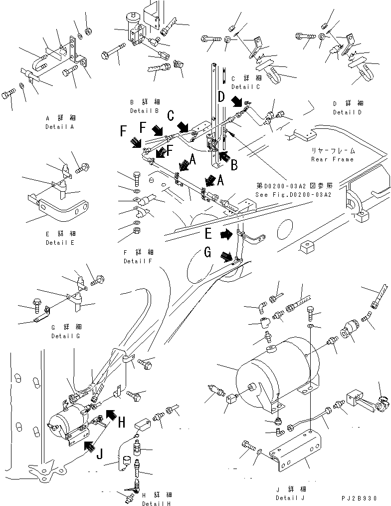 Шланг 07102-20253 KOMATSU