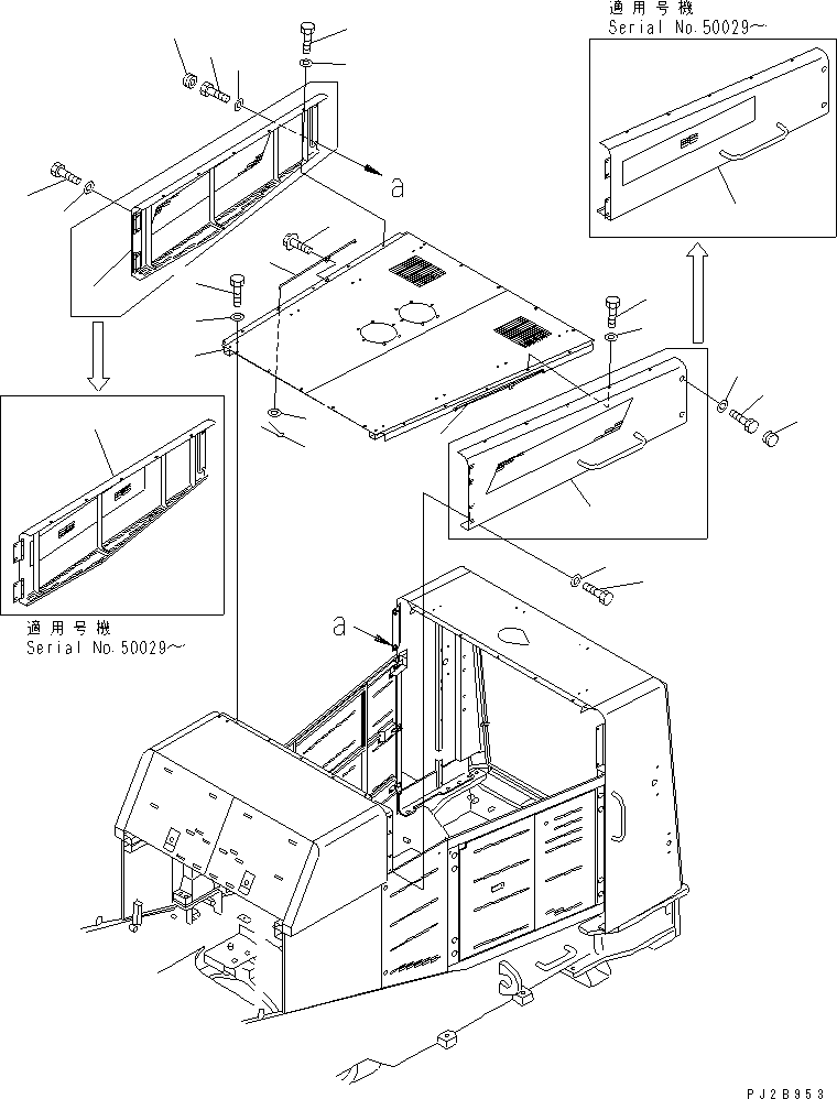 HOOD,SIDE, R.H. 427-54-21140 KOMATSU