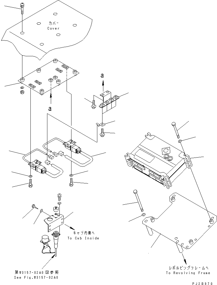 CONTROLLER,V.H.M.S. (\2\7826-10-5000) KOMATSU