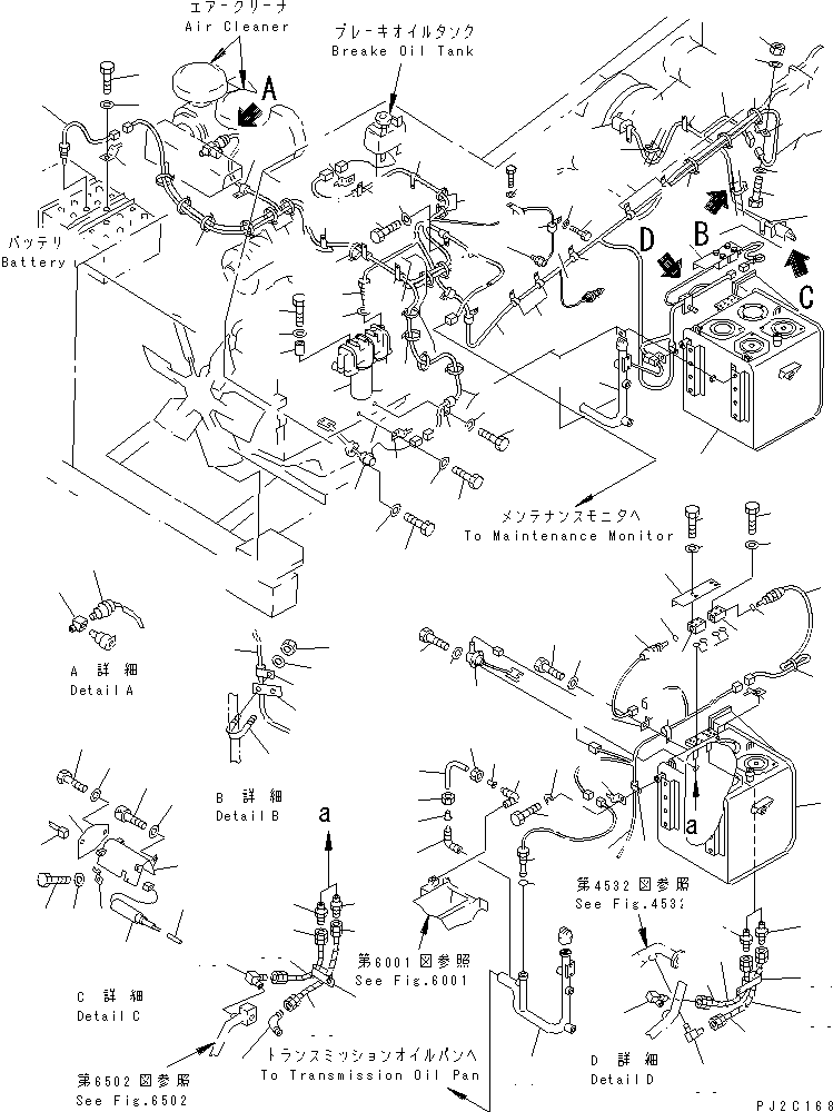 Жгут проводов 566-86-6A113 KOMATSU