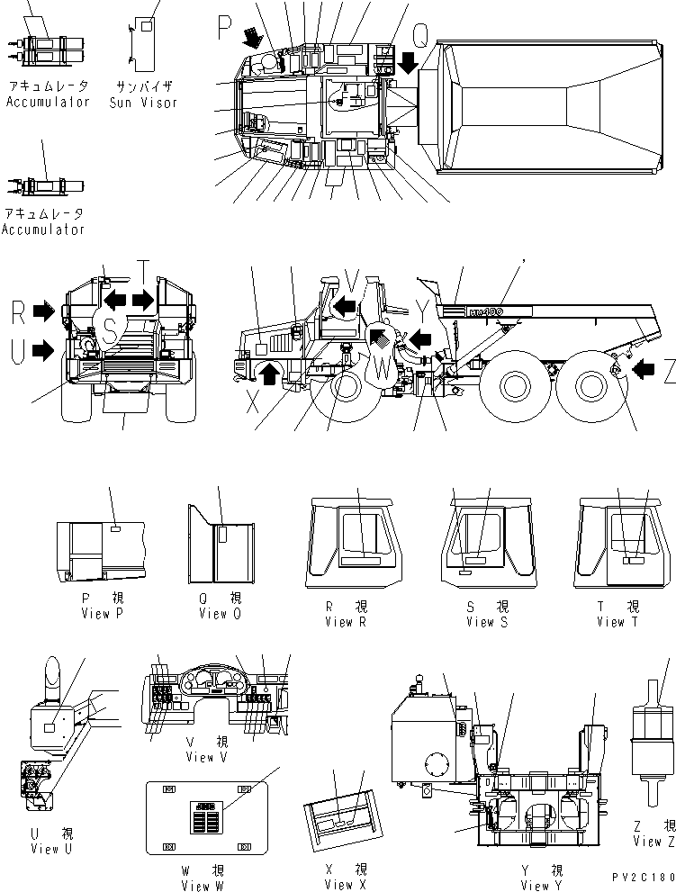 PLATE, NAME,FUSE 56B-93-12150 KOMATSU