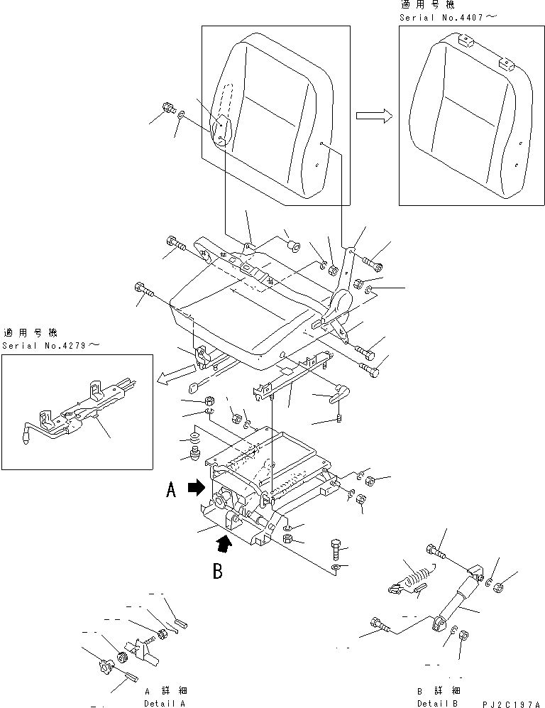 CUSHION ASS'Y (\2\561-57-61402) KOMATSU