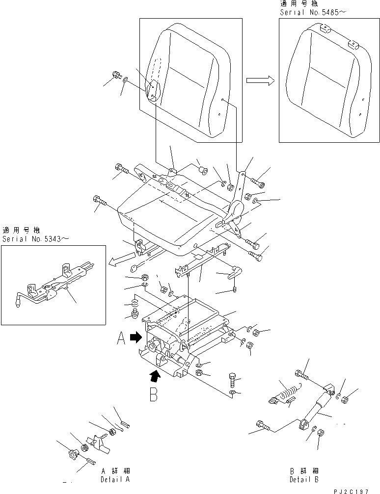SEAT ASS'Y,(DELUXE) ((\2\561-57-62301)) KOMATSU