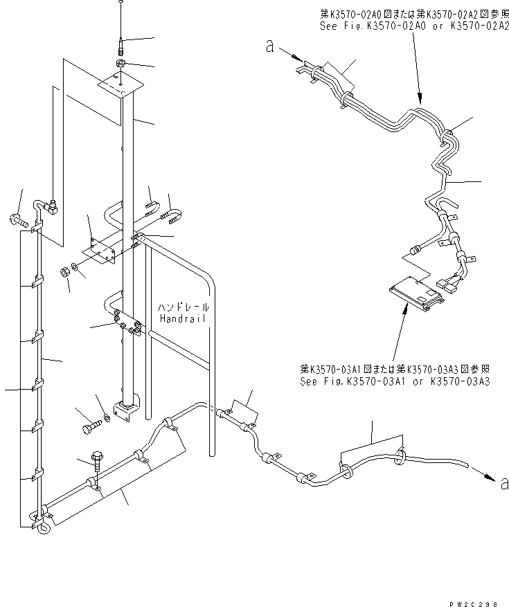 Антенна 8A13-10-21000 KOMATSU