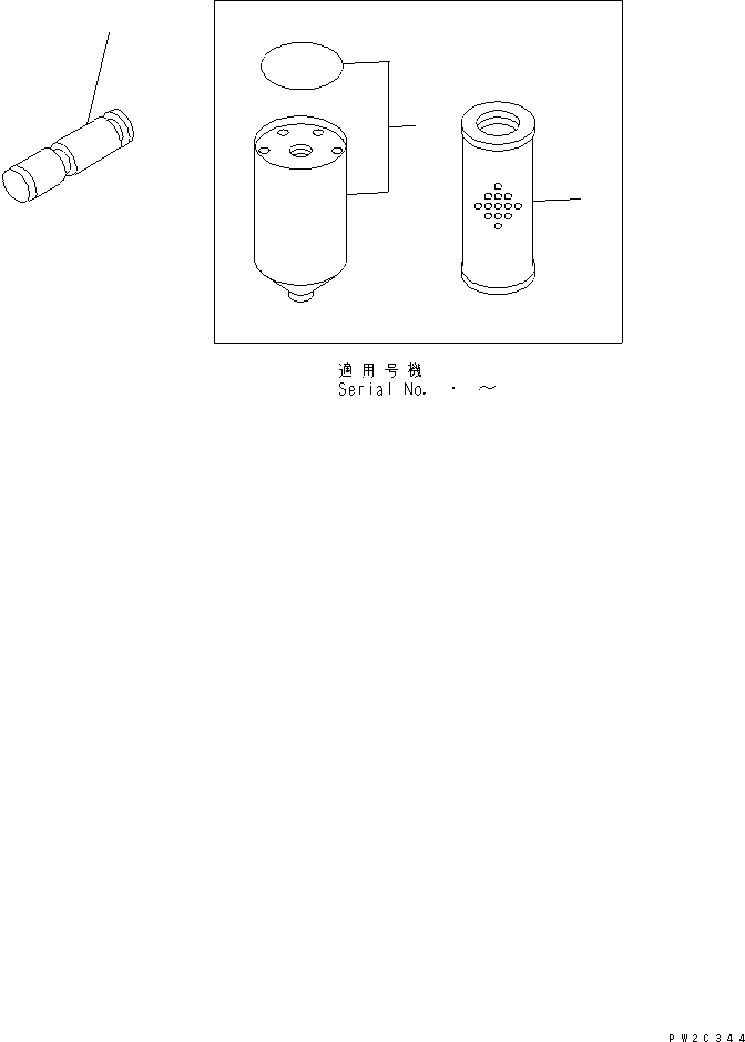 PIN,SHEAR 234-71-13255 KOMATSU
