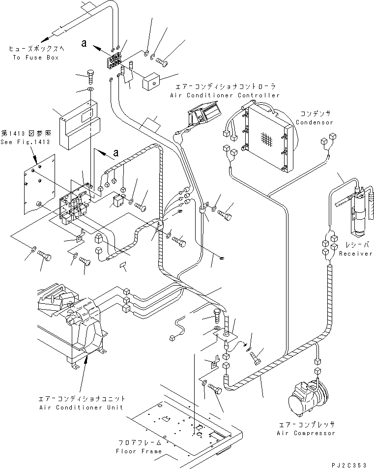Жгут проводов 23D-809-2763 KOMATSU