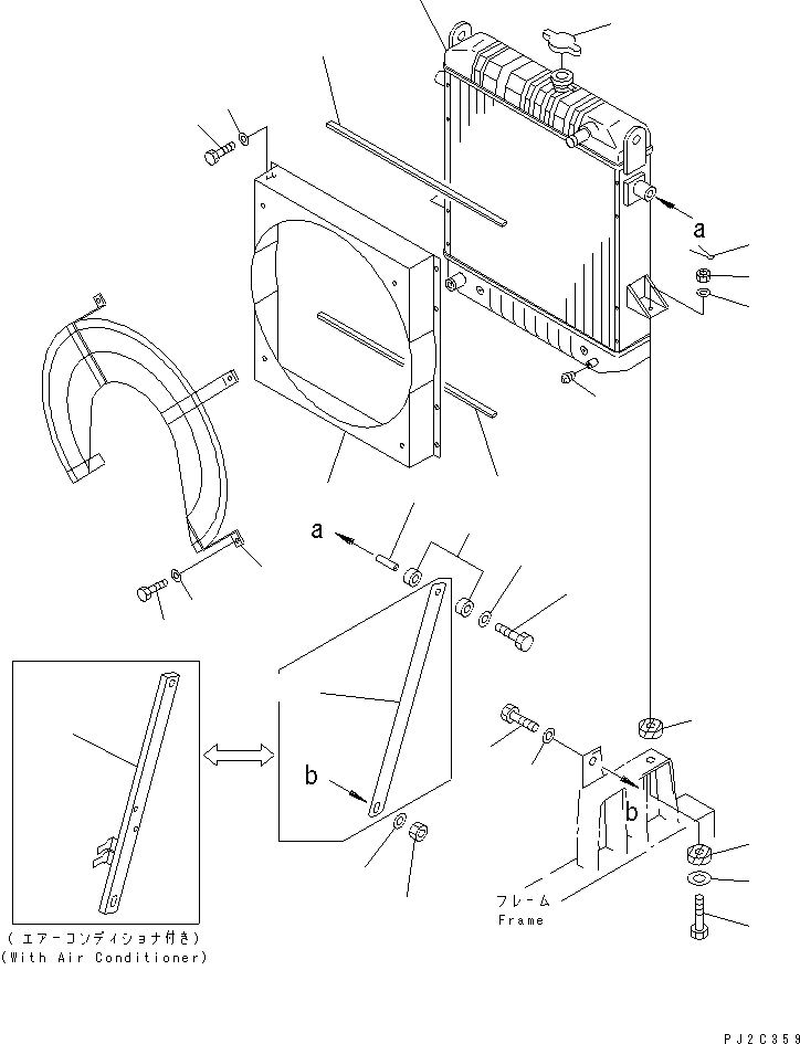 BRACKET,L.H. (WITH AIR CONDITIONER) 23A-809-2550 KOMATSU