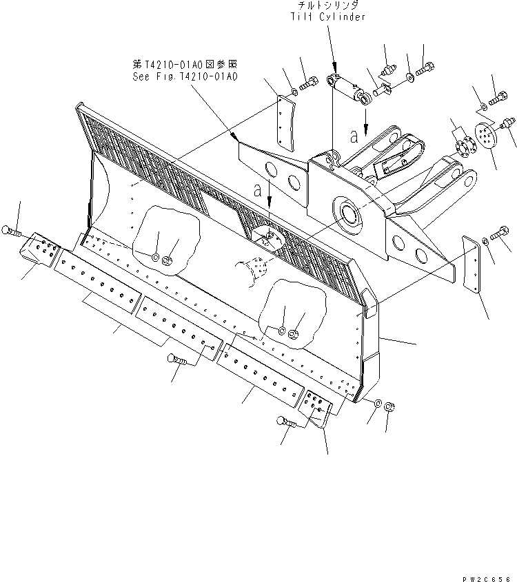 Пластина 41L-T50-2170 KOMATSU