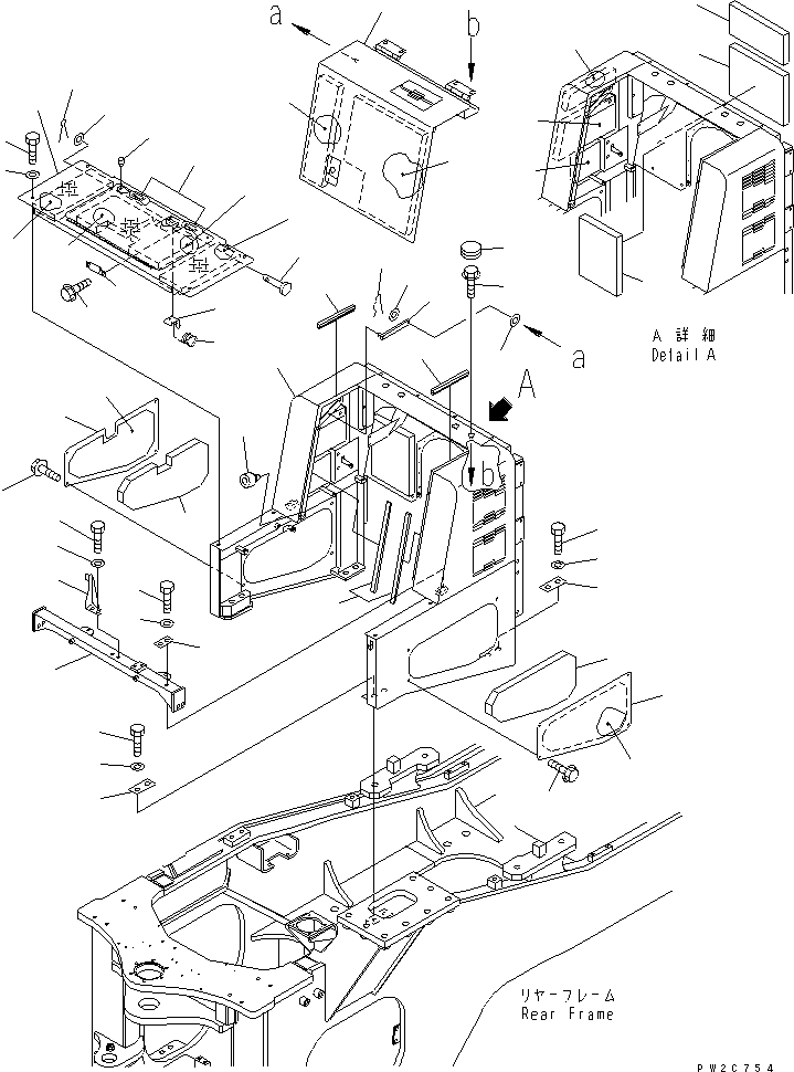 Лист 426-Z90-3370 KOMATSU