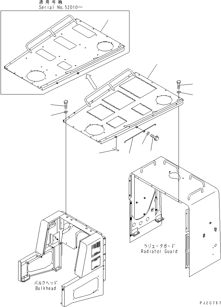 HOOD,TOP 426-Z84-2690 KOMATSU