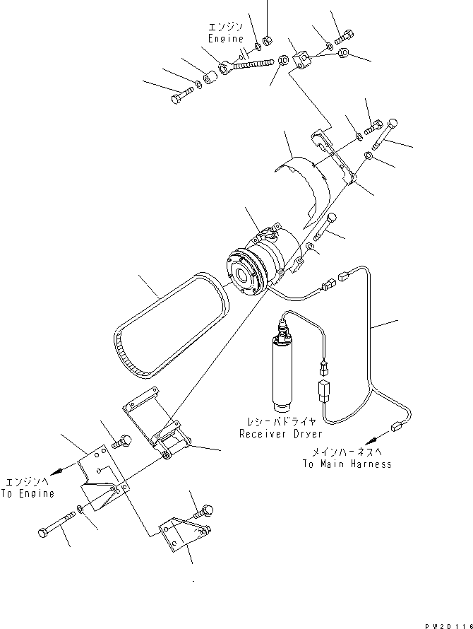Крышка 56D-07-12821 KOMATSU