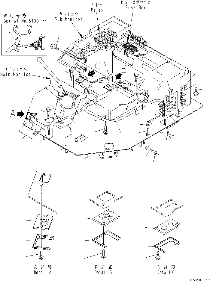 SHEET,SEE FIG. K4010-41B0 (421-06-22540) KOMATSU
