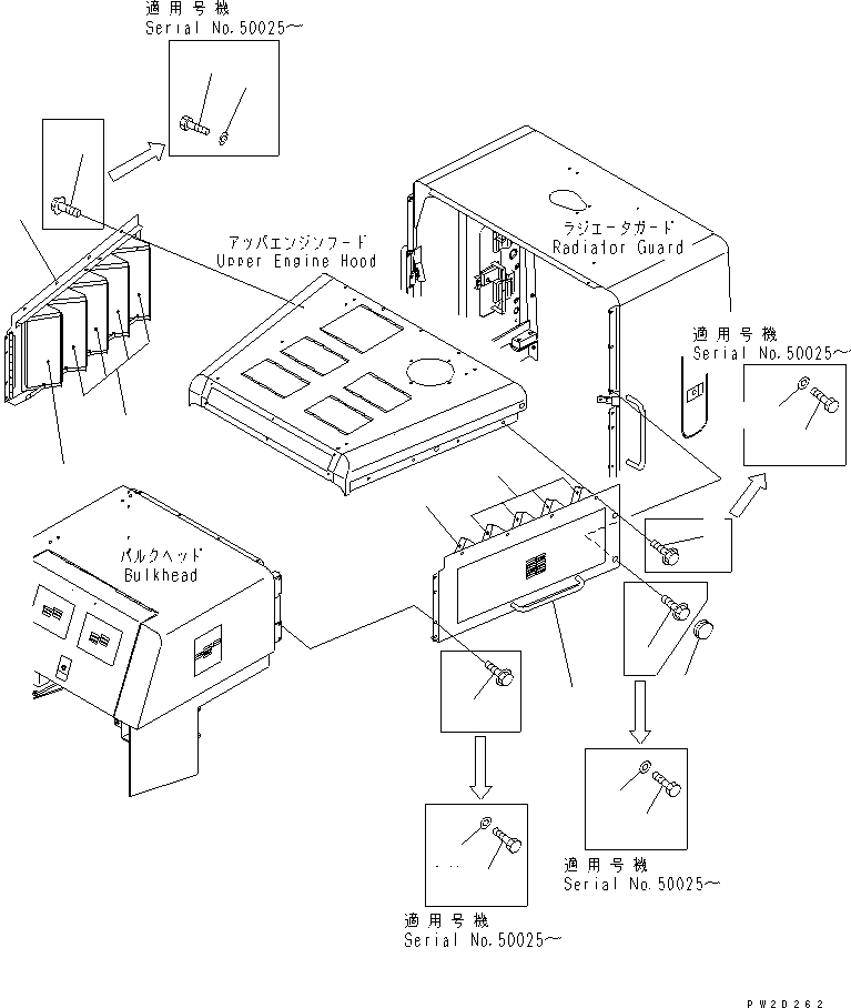 HOOD,R.H. 428-Z84-2461 KOMATSU