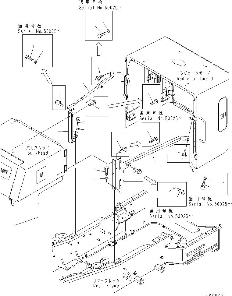 ANGLE,L.H. 428-54-21180 KOMATSU