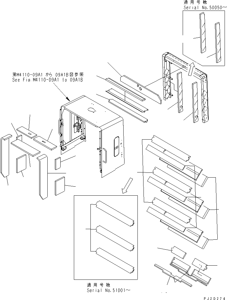 SHEET,R.H. 428-Z84-2240 KOMATSU