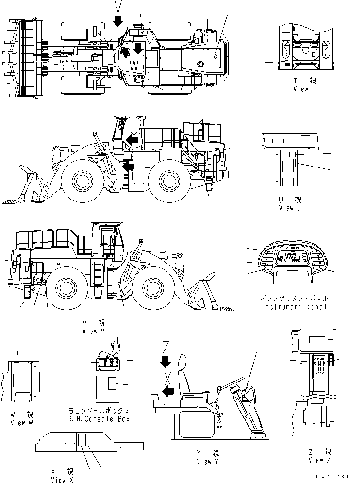 Пластина 428-933-2160 KOMATSU