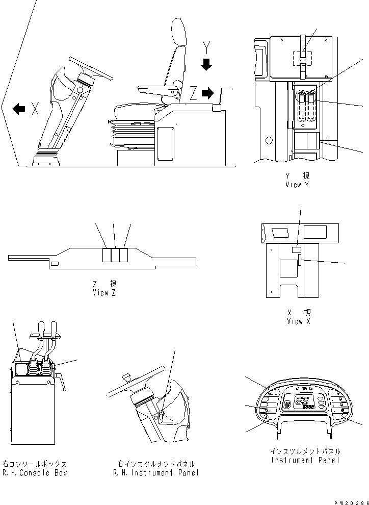 PLATE KIT 426-933-2231 KOMATSU