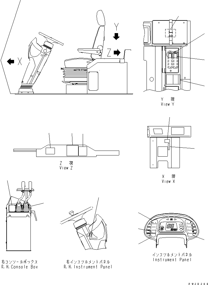PLATE KIT 426-V00-2141 KOMATSU