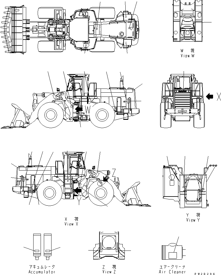 Табличка смазки 426-V00-2160 KOMATSU