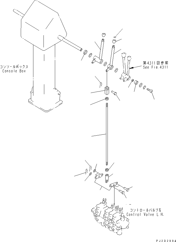 Упорное кольцо (237-43-17440) KOMATSU