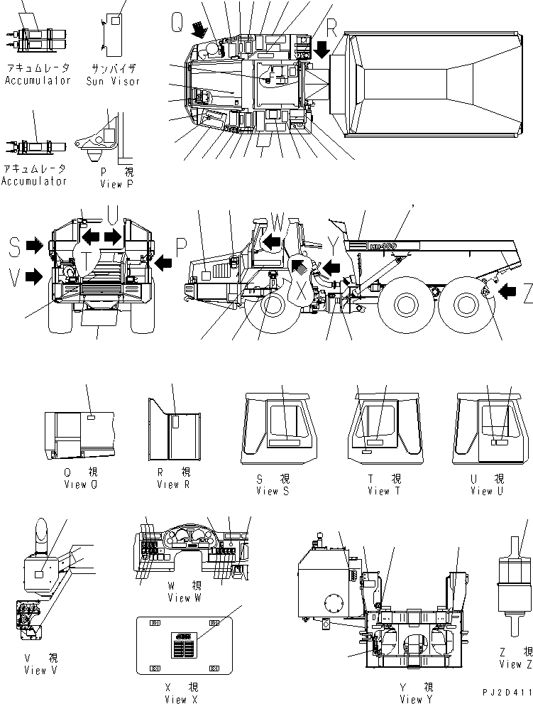 Пластина правая 56B-93-18142 KOMATSU
