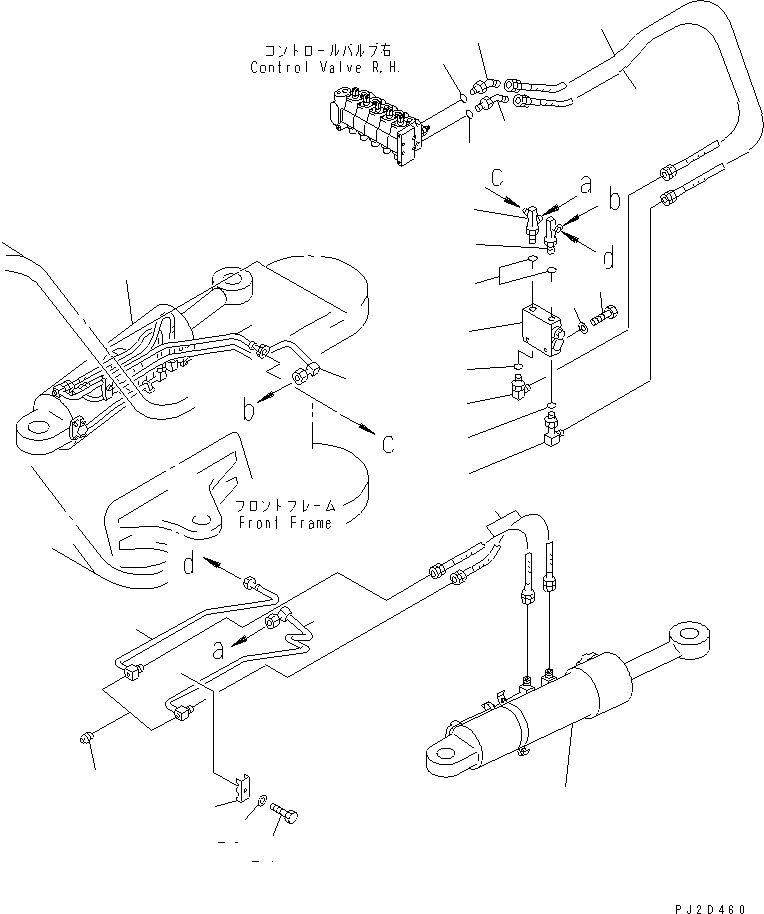 CYLINDER GROUP,ARTICULATE, L.H. (707-01-X7481) KOMATSU