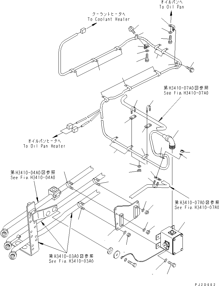 Пластина 569-84-83150 KOMATSU