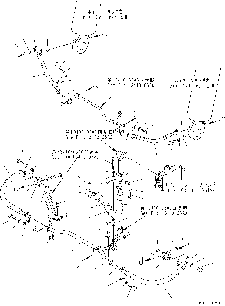Трубка 569-61-83240 KOMATSU