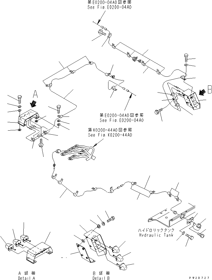 Пластина 569-86-87341 KOMATSU