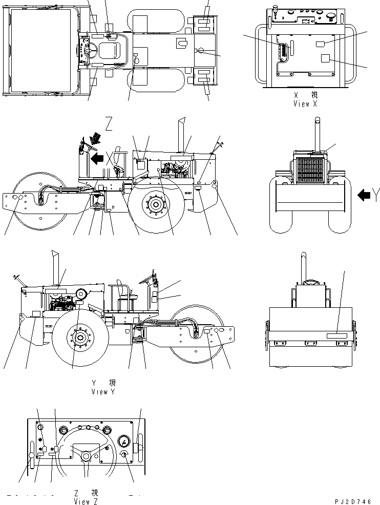 PLATE KIT 273-53-63160 KOMATSU