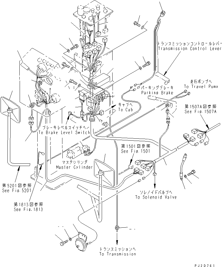 Звуковой сигнал 08160-52430 KOMATSU